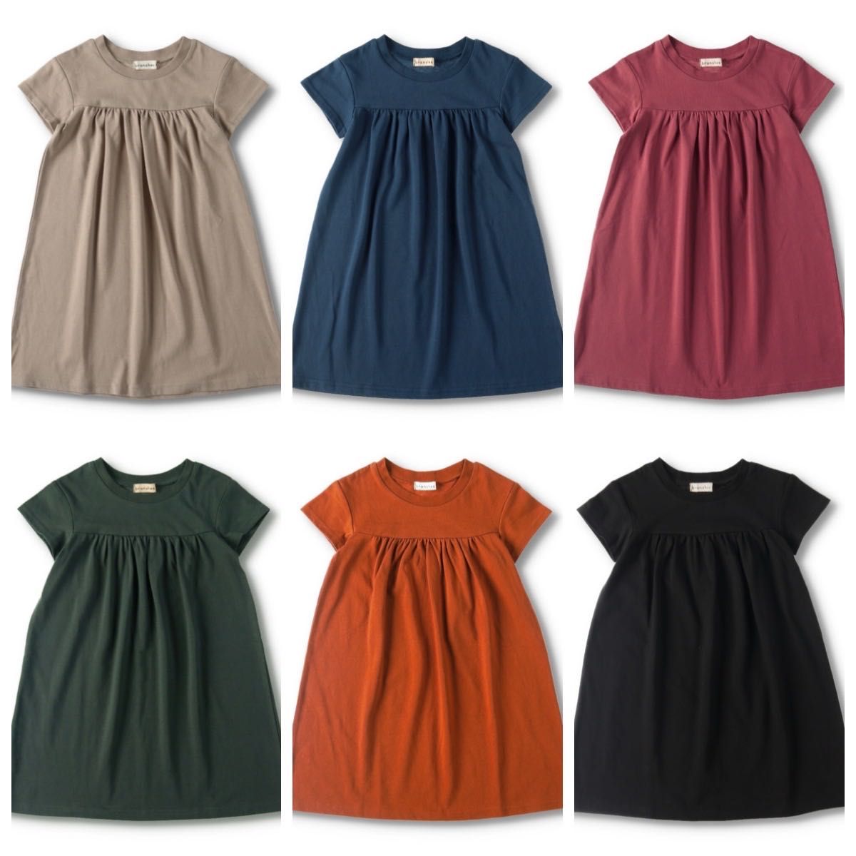 Web限定 胸元ギャザー半袖ワンピース Branshesヴェルサウォーク西尾店 子供服のブランシェス Branshes 公式ショップブログ