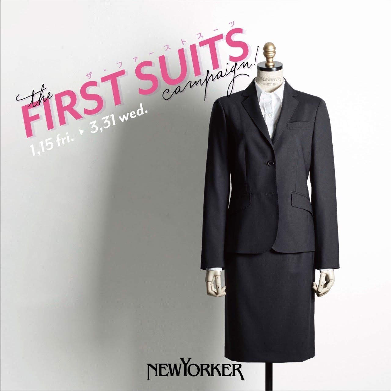 京王聖蹟桜ヶ丘店 Women Newyorker ニューヨーカー公式ショップブログ