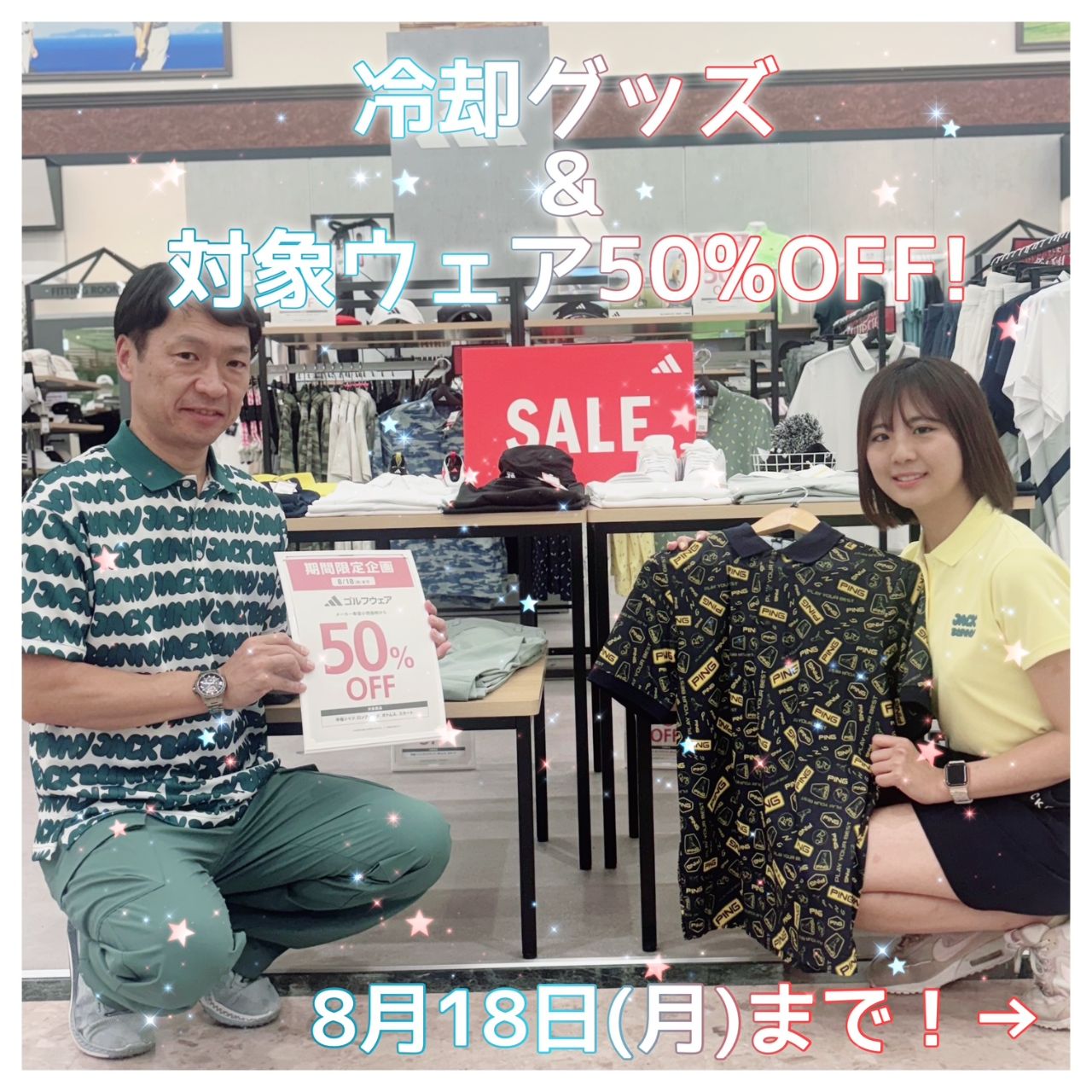 2本セット Ampli5+ シリコンネックレス  Lサイズ ゴルフ スポーツ 2本セット Ampli5+ シリコンネックレス Lサイズ ゴルフ スポーツ