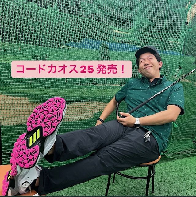 ゴルフ5 川口朝日店 | ゴルフ5 / GOLF5 公式ショップブログ