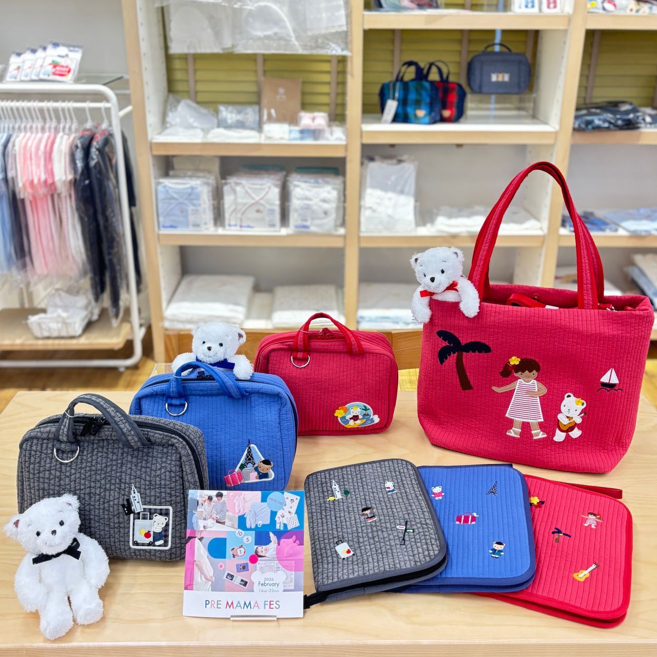 ジェルケース｜ベビー・子ども服のfamiliar(ファミリア)公式ブログ