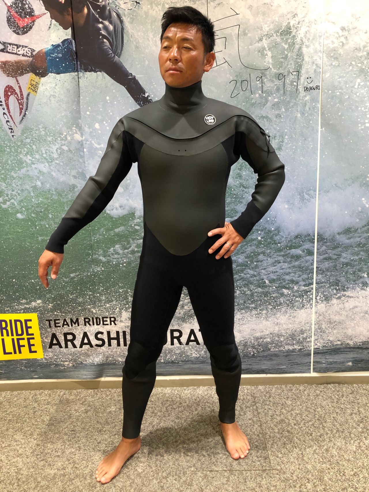 HOTLINE ホットライン 3mmフルスーツ ネックエントリー ムササビ