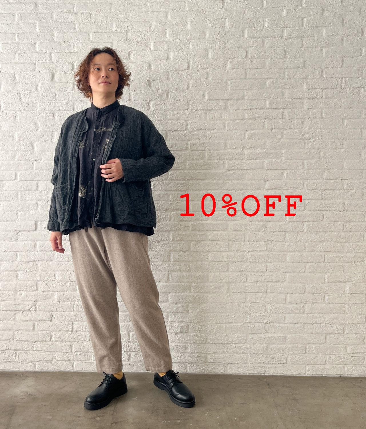 pas de calais Online | pas de calais | パドカレ 公式ブログ | pas