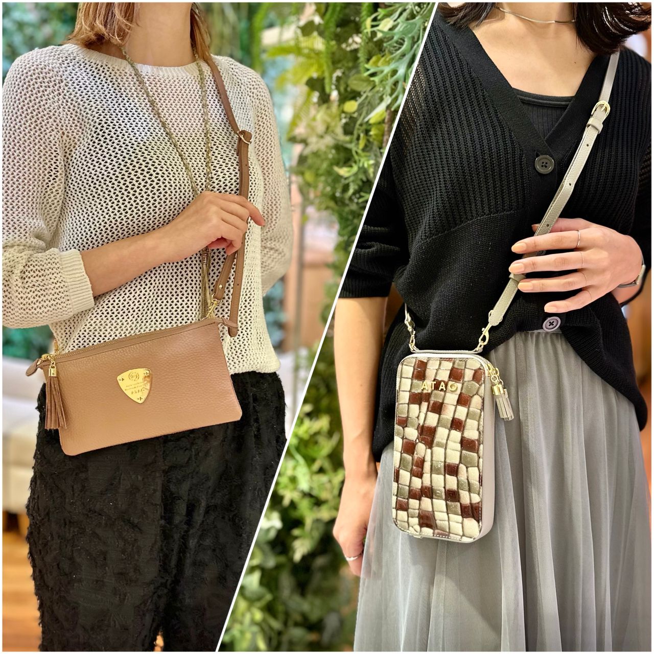 ATAOアタオランド店 (KOBE) | ATAO(アタオ) | スタジオアタオ公式