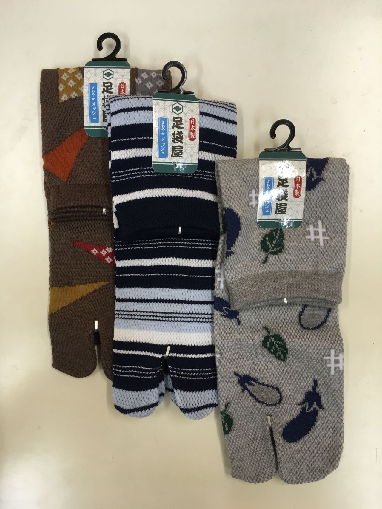 いざ天神祭へgo Copo 天四店 靴下 タイツ ストッキングのコポ Copo 公式ショップブログ