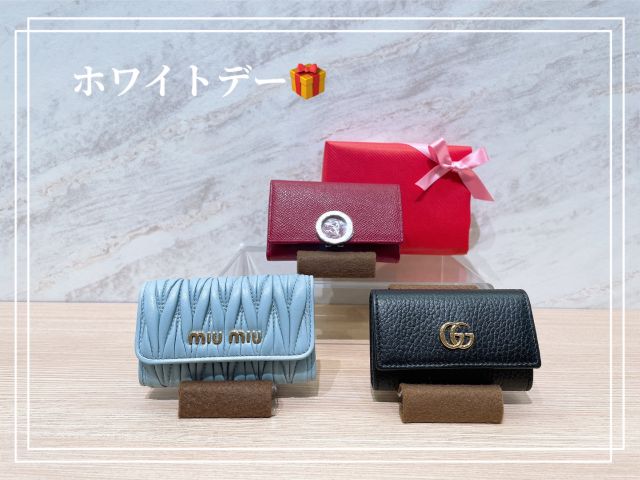グッチ GUCCI PETITE MARMONT 6連キーケース 456118 CAO0G