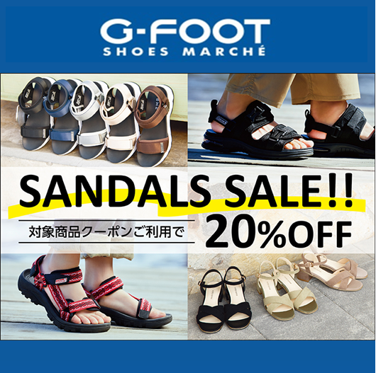 sandals sale
