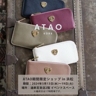 c1ea85f7533b9fa9e59523aa4e59ea