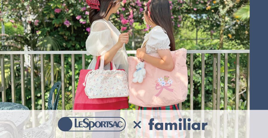 ベビー・子ども服のfamiliar(ファミリア)公式ブログ