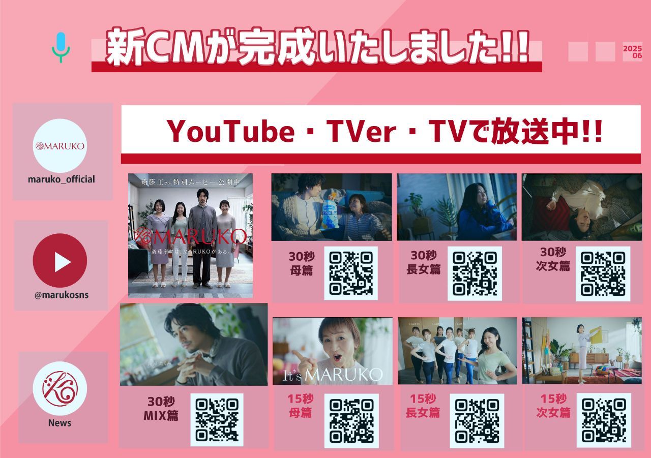 値下げ♡早い物勝ち。マルコ ブラ♡ レビュー一覧 | 補整下着(補正下着)、ブラ・ショーツ・ガードル、着圧