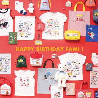 神戸本店】HAPPY BIRTHDAY FAMI ♪｜ファミリア神戸本店の公式ブログ