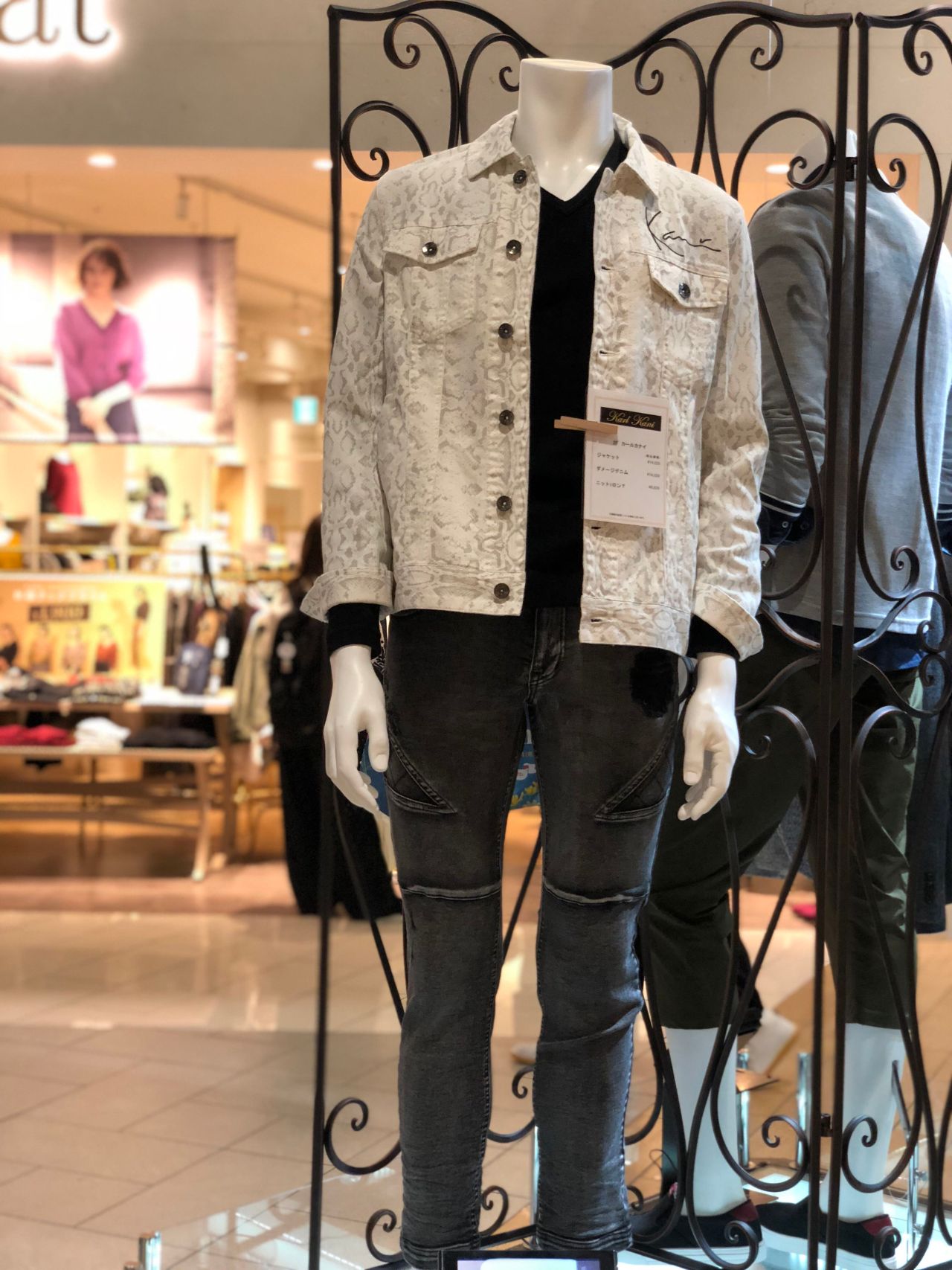 イケテルメンズはやっぱりjacket ピート Peet 公式ショップブログ