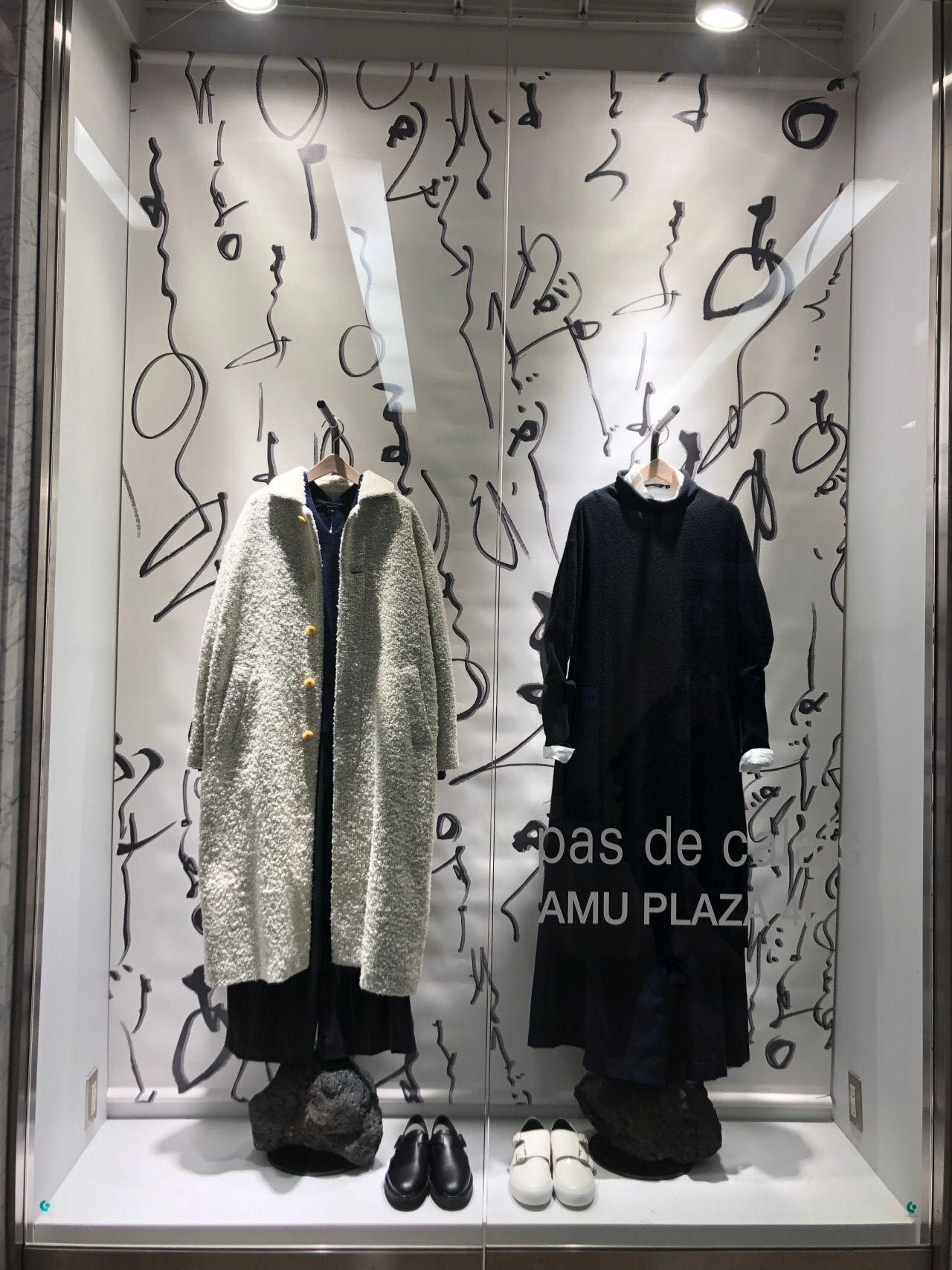 優勝sale 博多店限定10 Off アミュプラザ博多店 Pas De Calais パドカレ 公式ブログ Pas De Calais Blog