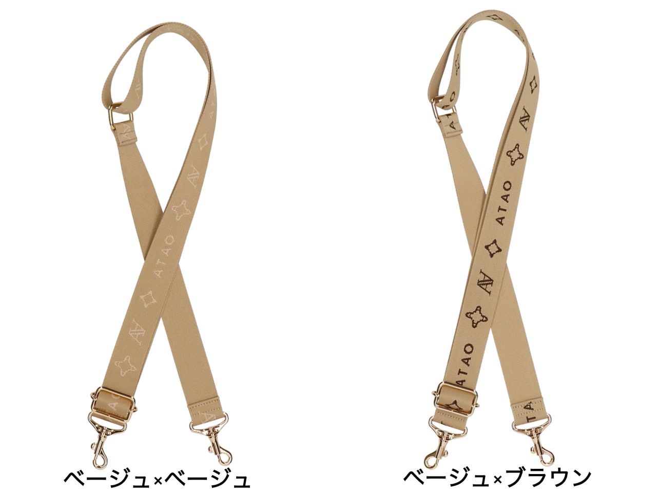 母の日】スタッフが選んだリアルギフト | ATAO(アタオ) | ATAO