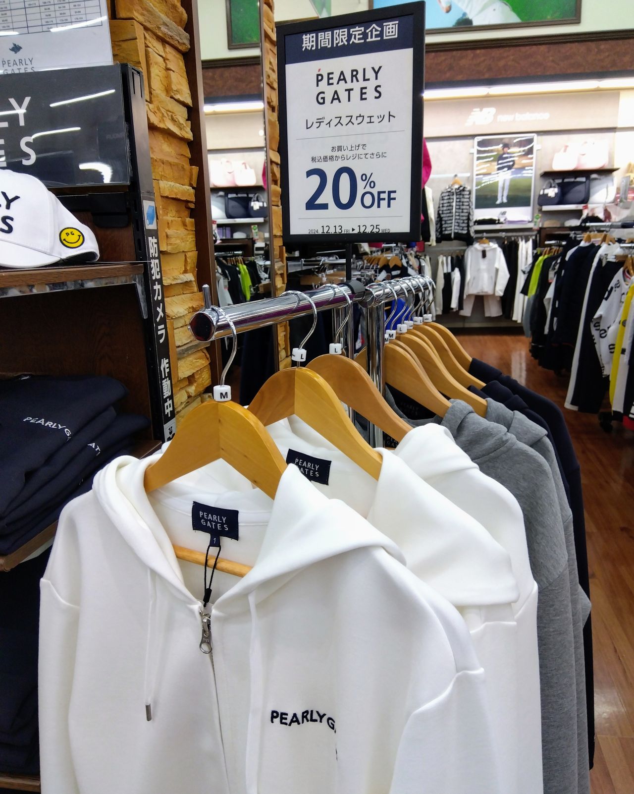 即納！最大半額！ 20%OFF】PEARLYGATESスウェットシリーズ | 港北みなも店 ゴルフ5 メンズウェア