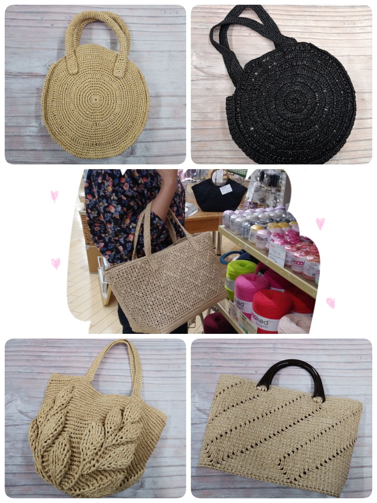 サンプル展示中 エコアンダリヤバッグ 町田店 生地 手芸用品のオカダヤ Okadaya 公式ショップブログ