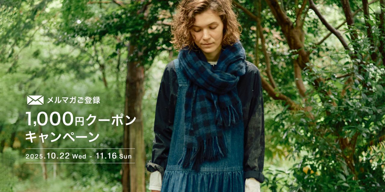 サッカーコール天 サルエルパンツ | pas de calais Online | pas de