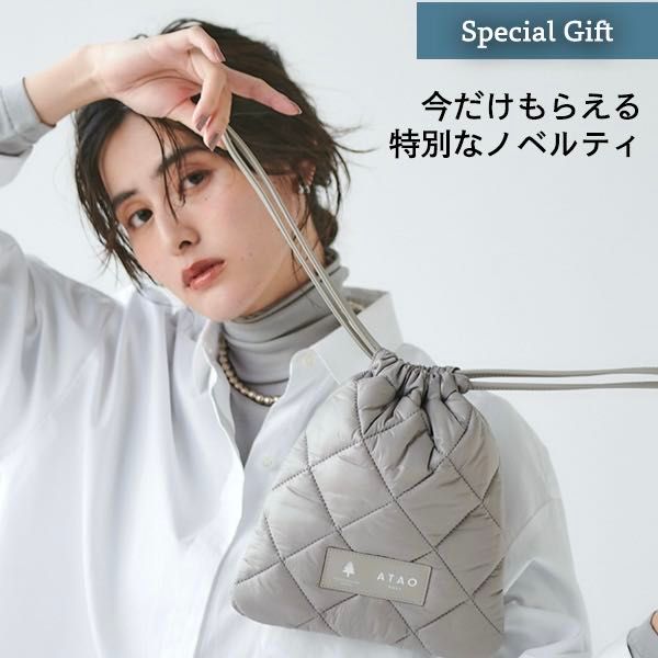 2025年版】アタオのクリスマスプレゼント7選 | ATAO(アタオ) | ATAO