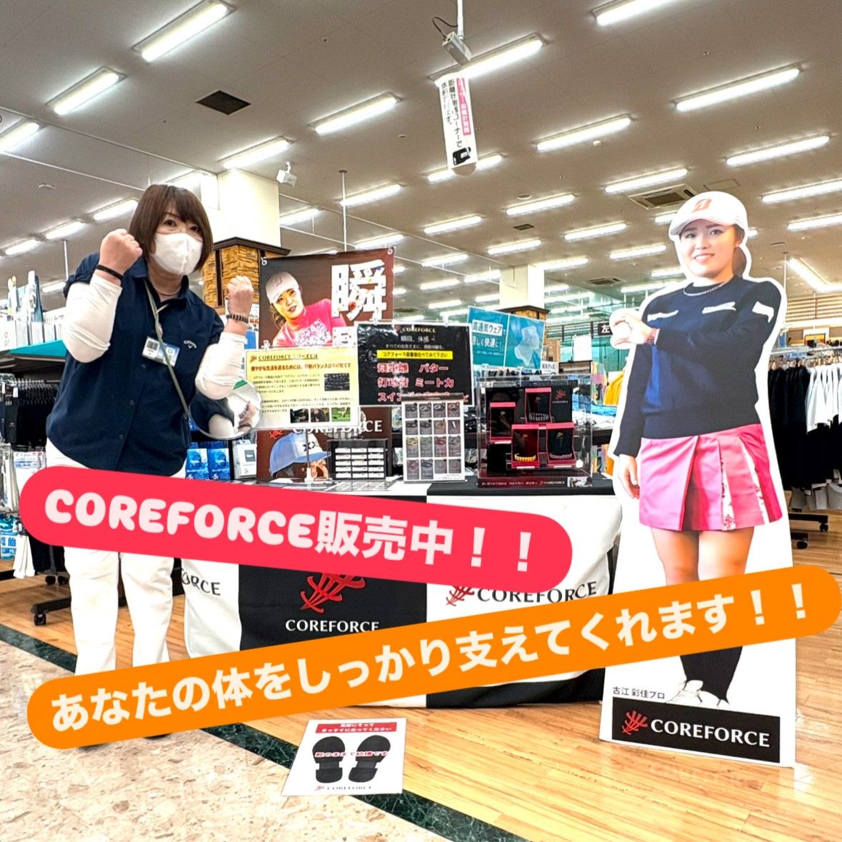 2本セット Ampli5+ シリコンネックレス  Lサイズ ゴルフ スポーツ 2本セット Ampli5+ シリコンネックレス Lサイズ ゴルフ スポーツ