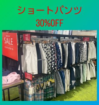 Burberryゴルフ　ショートパンツ15号　最終お値下げです。  美品 登場! Burberryゴルフ 美品 最終お値下げです。 ショートパンツ