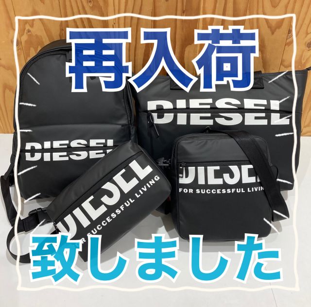 ディーゼル DIESEL ボディバッグ・ウエストポーチ BOLDMESSAGE F