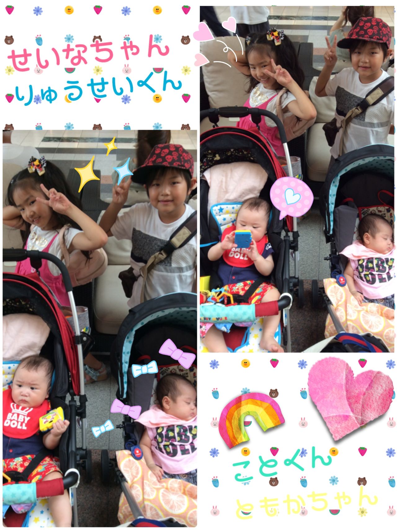 ベビドkids 神戸ハーバーランドｕｍｉｅ店 Babydoll公式ショップブログ ベビー 子ども服のベビードール