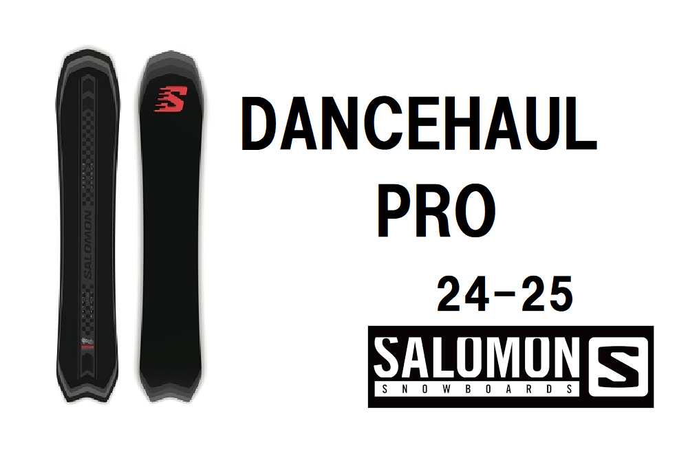 スノーボード 24-25 SALOMON DANCEHAUL PRO 152cm 24-25 SALOMON DANCEHAUL PRO 152cm