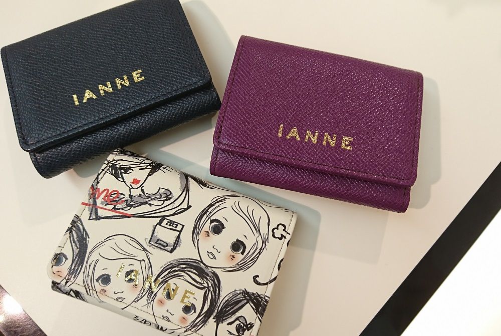 IANNE(イアンヌ)ミニ財布 IANNEのミニ財布といえば♪ | IANNE(イアンヌ) | IANNE TOKYO