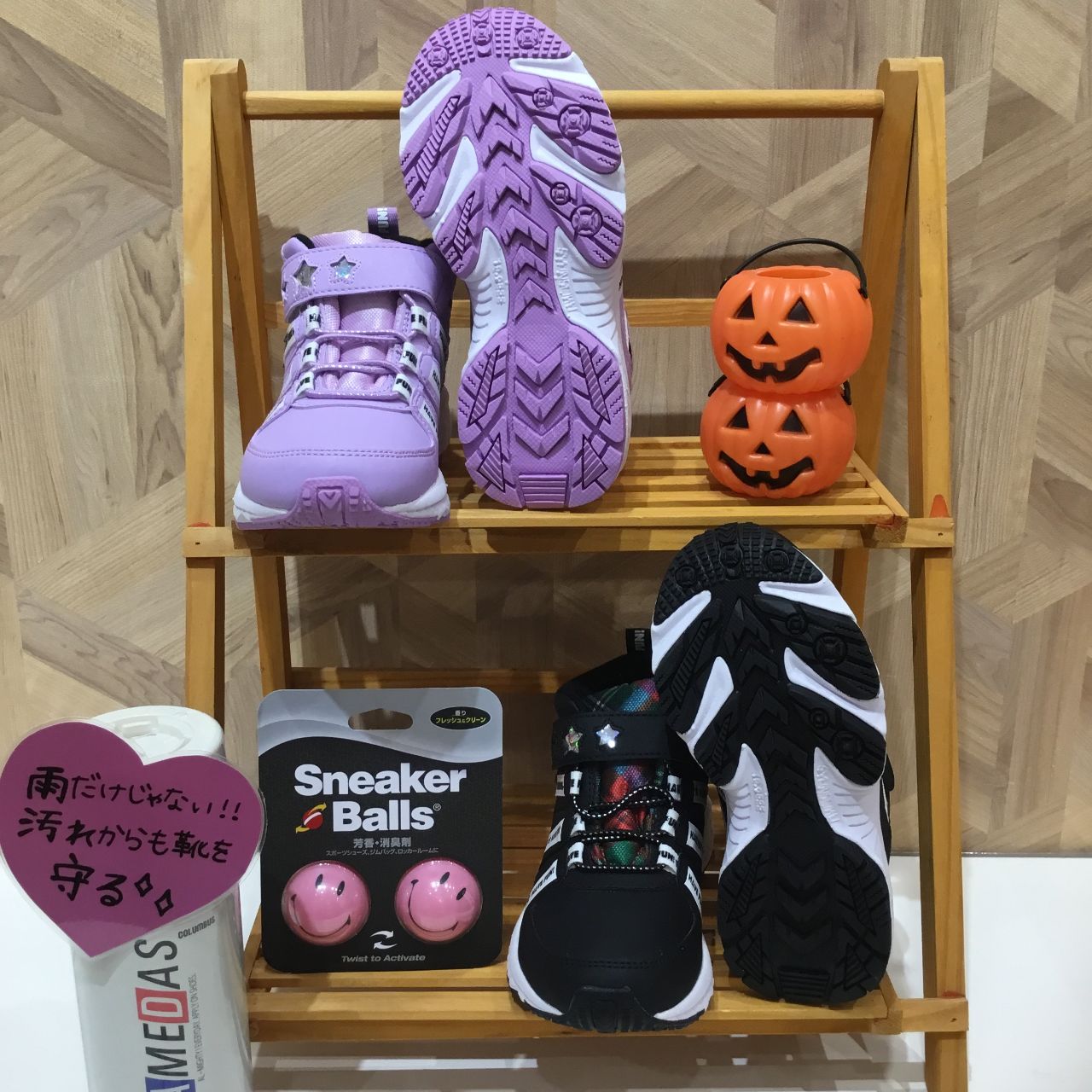 おしゃれキッズにオススメ 防水スニーカー Asbeekids 柏店 G Foot ジーフット の公式ブログ 人気シューズshopの最新情報