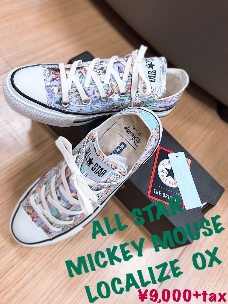 all star mickey mouse localize ox