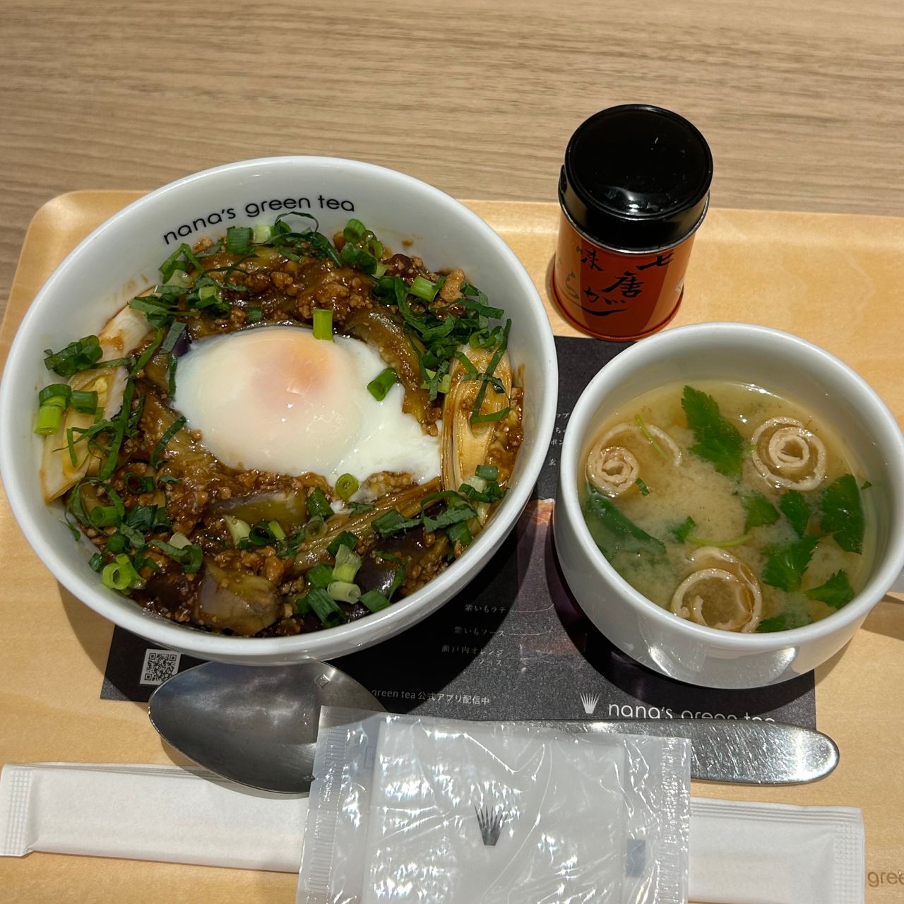 拘りたくさん！秋の訪れを感じるとっておきメニュー｜ナナズグリーン