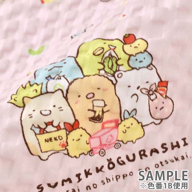 Okadaya オンラインショップ Okadaya 新宿 生地 手芸用品のオカダヤ Okadaya 公式ショップブログ