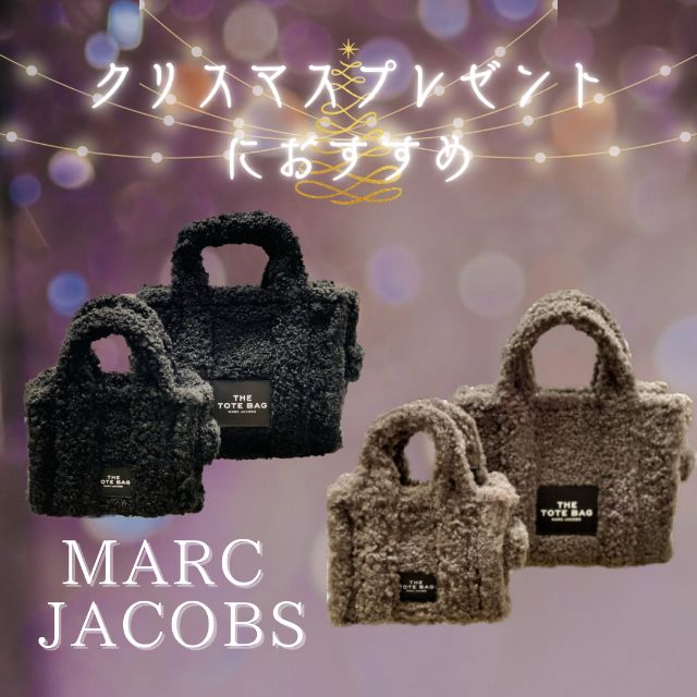 マークジェイコブス MARC JACOBS ハンド・トートバッグ THE