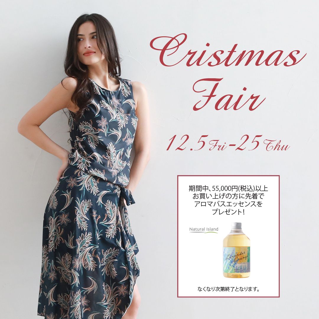 新作ヨガウェア！華やかなモクレン柄♡  | 大阪・ルクアイーレ