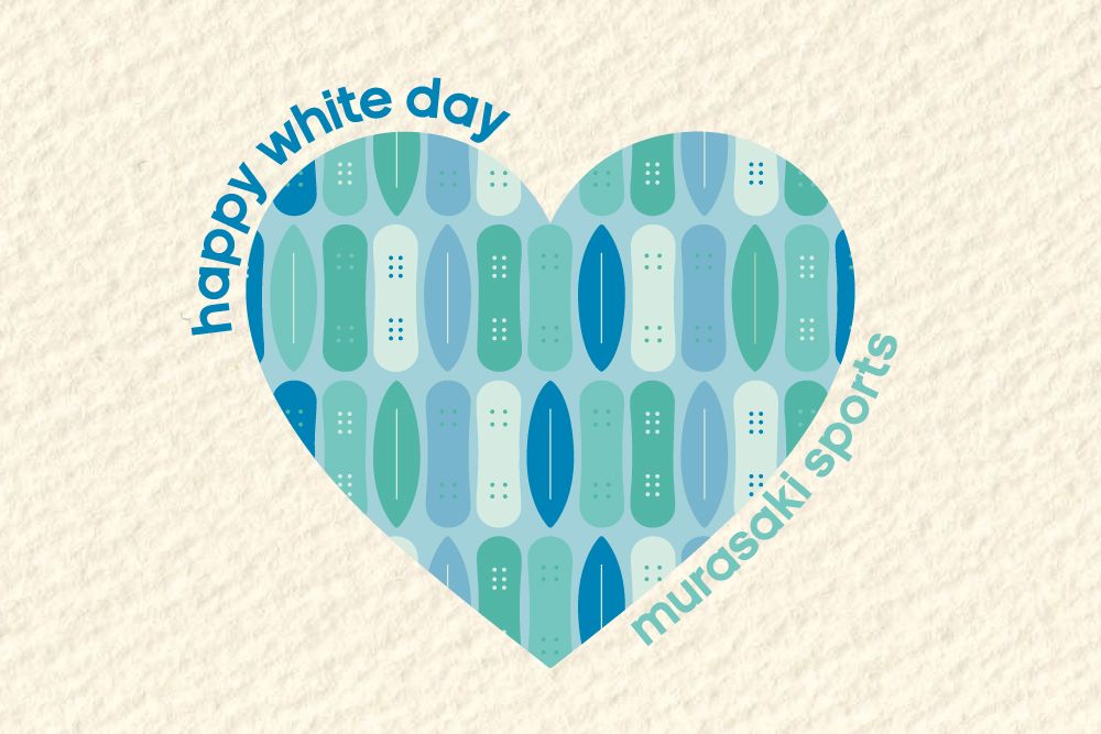ホワイトデー お返しに迷ったらはこれ おすすめプレゼント News ムラサキスポーツ Murasaki Sports公式サイト