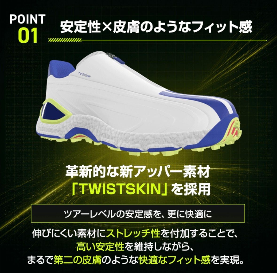 先行販売】コードカオス27爆誕！！！ | ゴルフ5 郡山南 | ゴルフ5