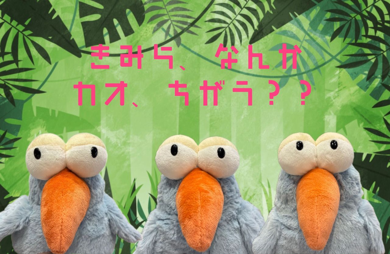 VICEVERSA札幌 | アントレックス公式ブログ