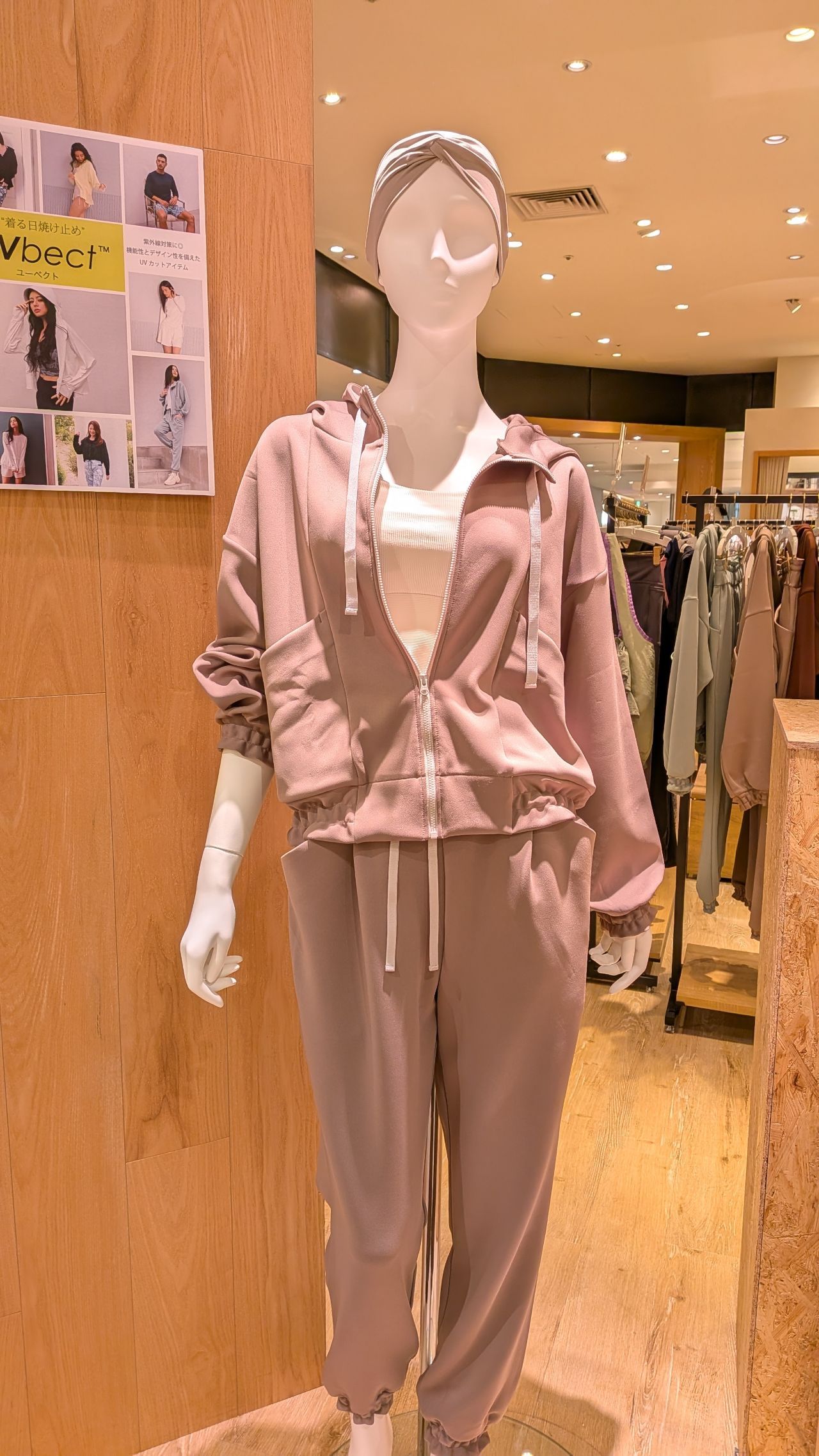 名古屋ラシック ALBOVE Yoga&Swim | 水着ショップRiberce(リベーチェ