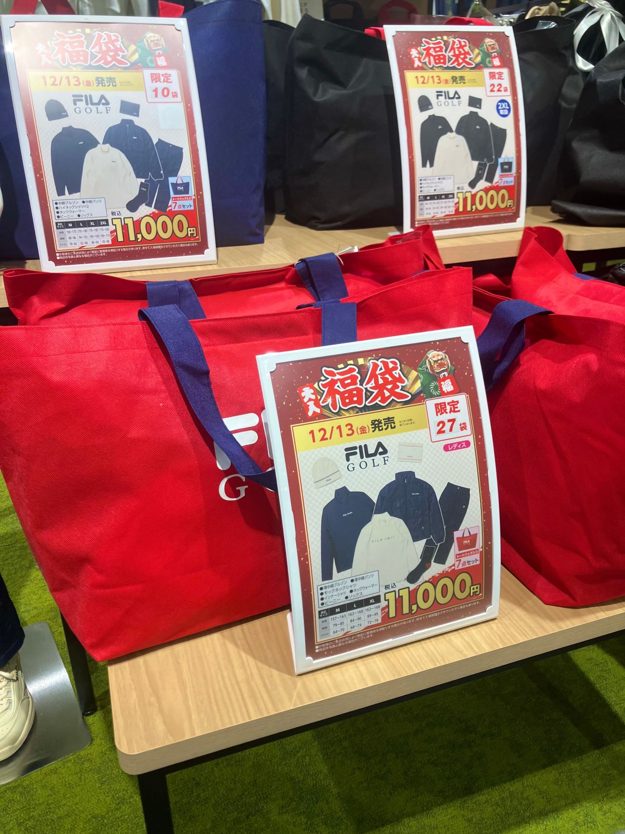 福袋発売！】フィラ・ピン・ブリヂストンのおすすめ！福袋 | ゴルフ5