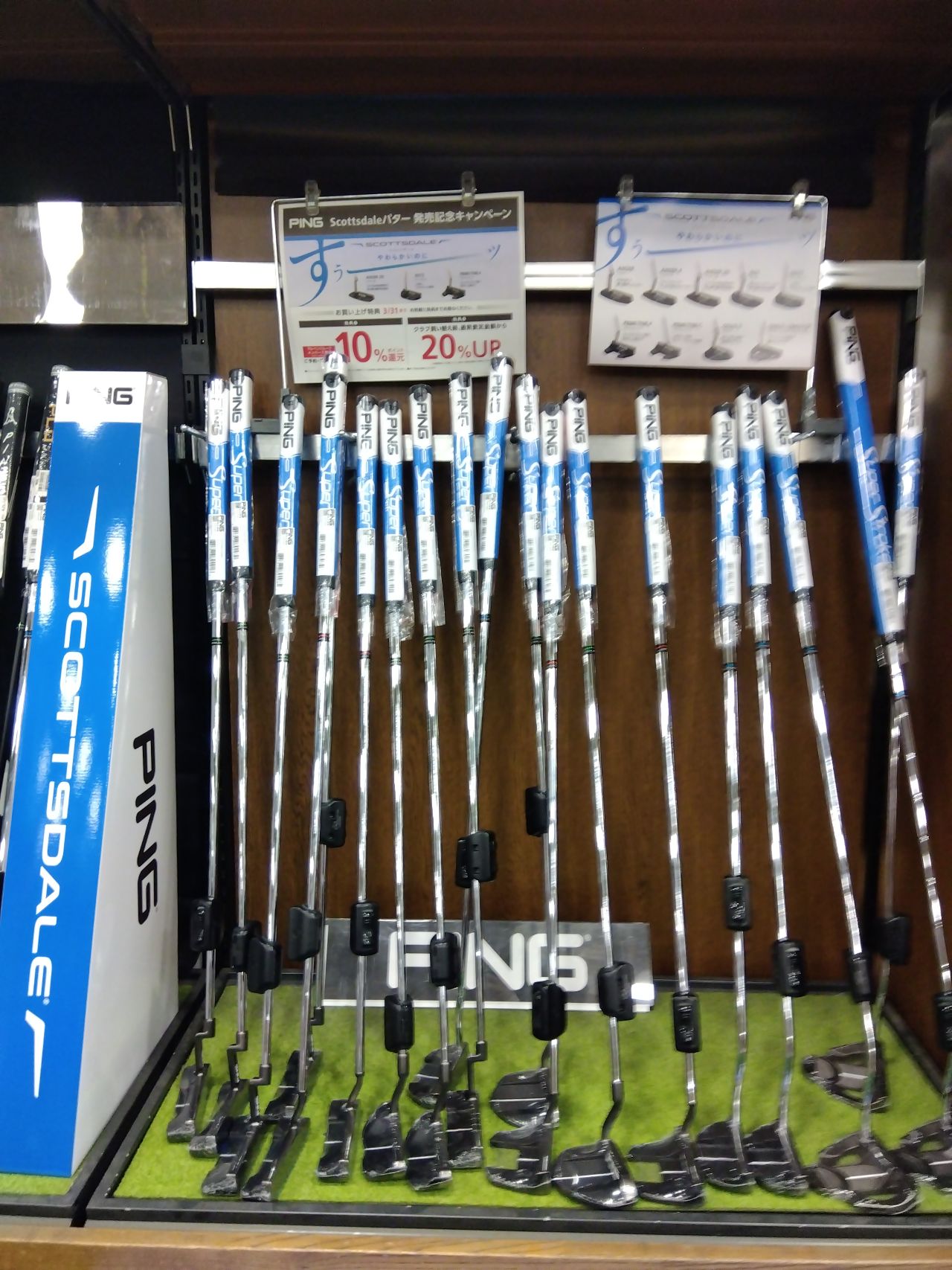 コレクター向け　PING PAL 5 パター コレクター向け PING PAL 5 パター