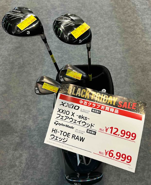 お得な11日間】BLACK FRIDAY SALE | ゴルフ5 郡山南 | ゴルフ5 / GOLF5