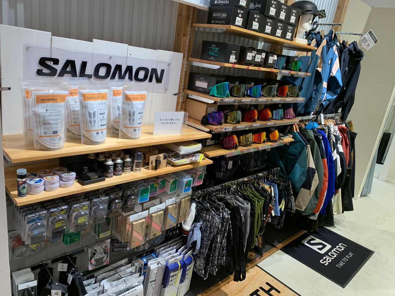 【名古屋/スノーボードアウトレット】最大50％OFFスノーボードOUTLET SALE RIDE LIFE MAGAZINE ムラサキ