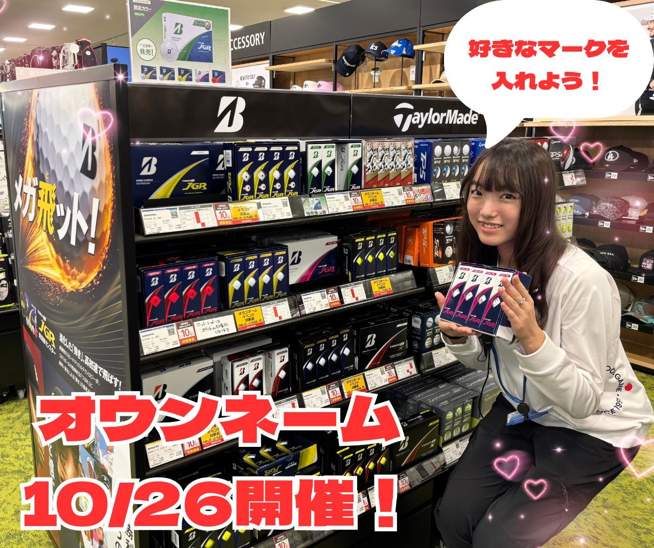 新品 ラッセルノ ゴルフ フラグローズ ロゴ プルオーバー セットアップ