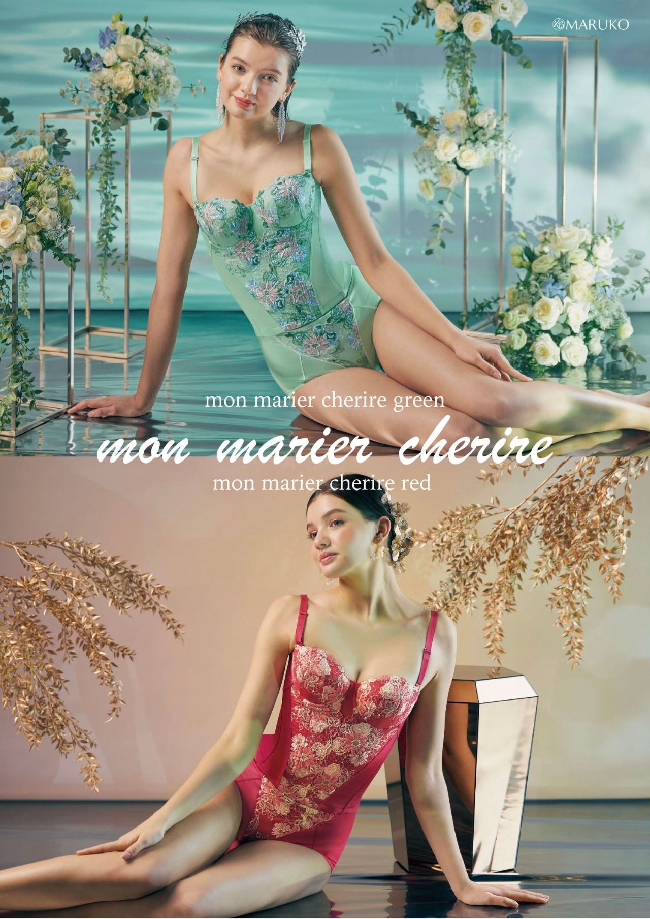 今度はあのシリーズからNewカラー！？ | 名護店 | メイキング