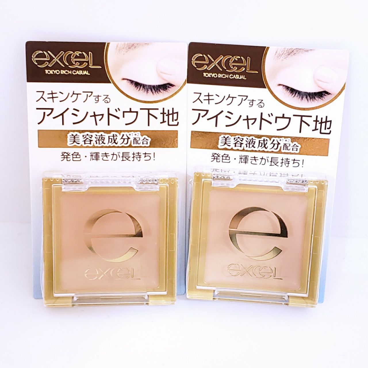 【最終値下げ！】サナエクセル　まとめ売り　14点セット サナ エクセル アイプランナー G（アイシャドウ）｜excel