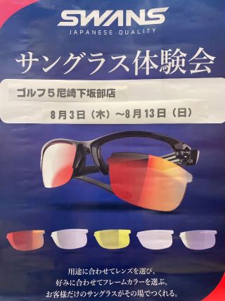 5f398c8e640f1f34ccd9e20fa2b564