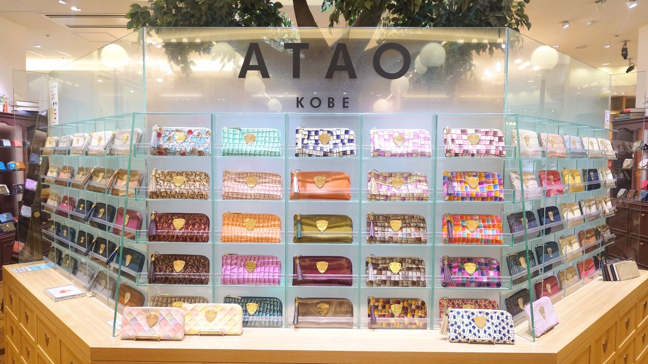 あーたこ様　オーダー品 ATAOアタオランド店 (KOBE) | ATAO(アタオ) | スタジオアタオ公式
