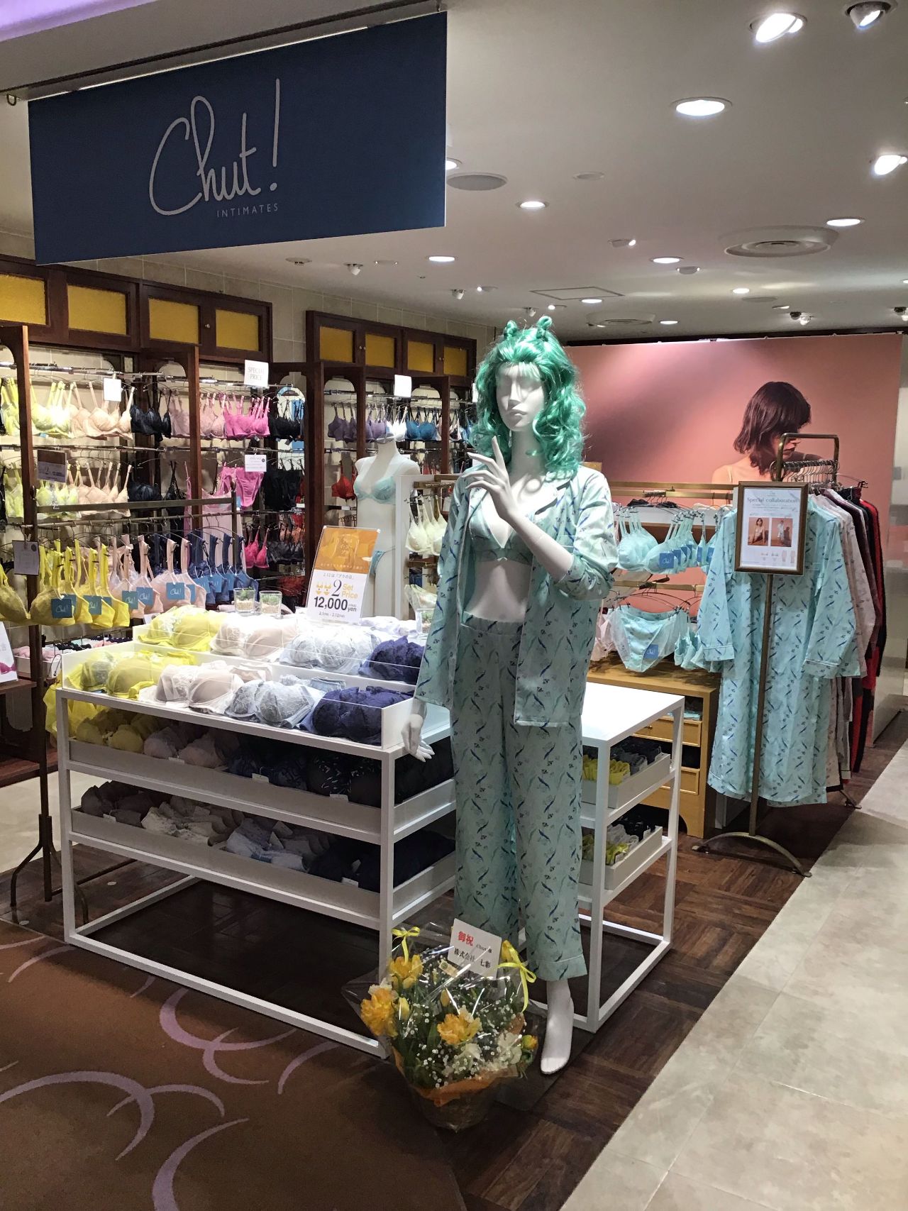 リニューアルオープン 錦糸町テルミ 錦糸町テルミナ店 Close Chut Intimates シュット インティメイツ 公式ショップブログ ランジェリー 下着ブランド