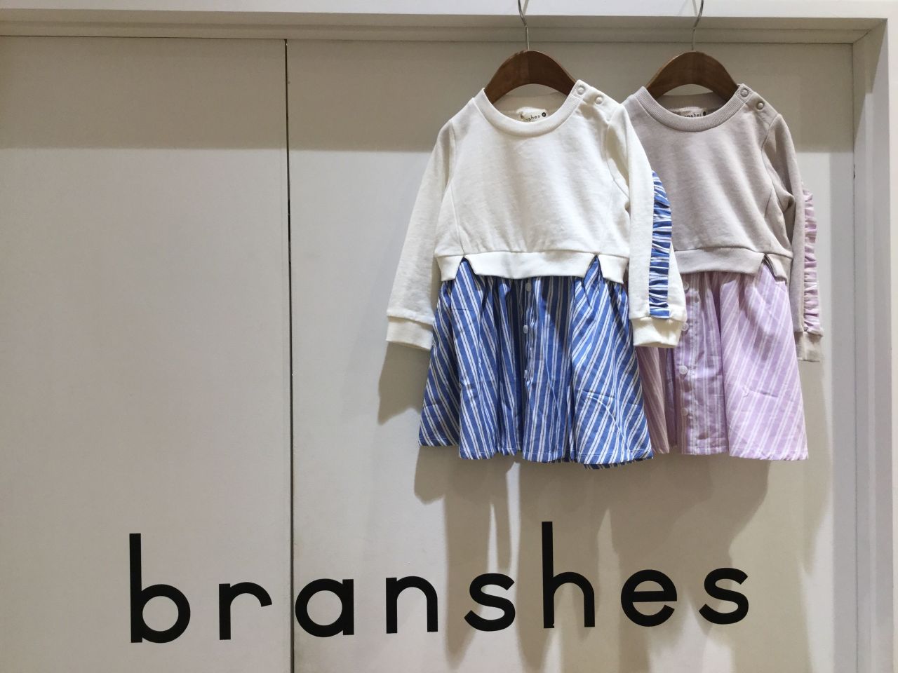 倉敷 ストライプ柄ワンピース Branshesイオンモール倉敷店 子供服のブランシェス Branshes 公式ショップブログ