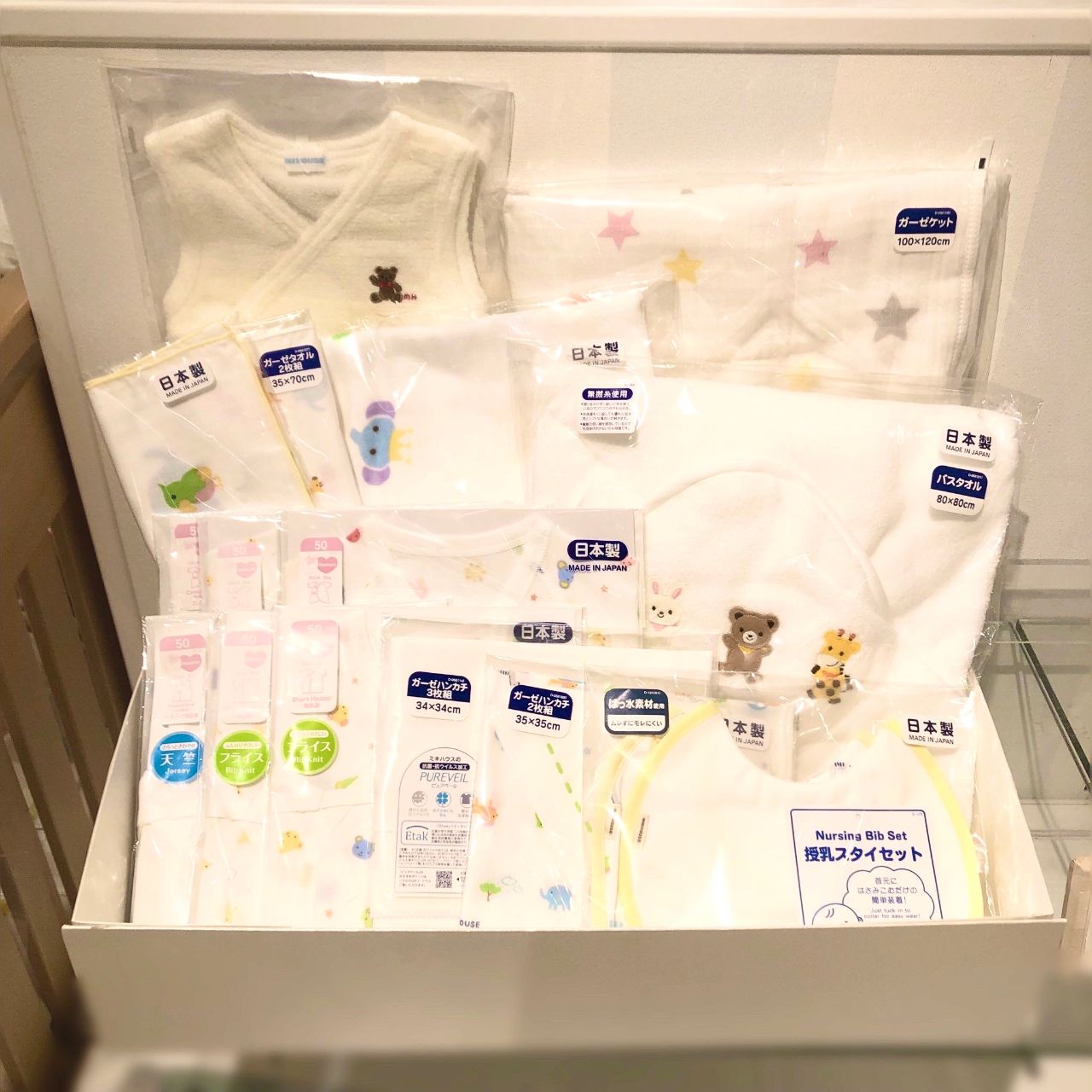 春夏の出産準備おすすめセット☆｜ミキハウスミキハウス 橿原近鉄店 